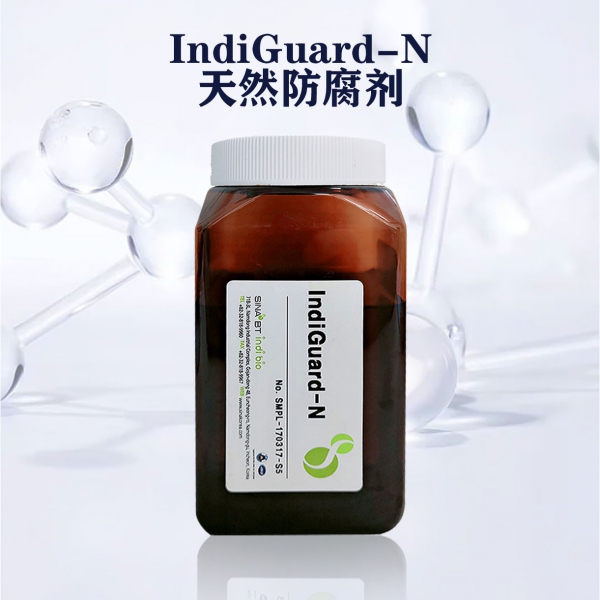 天然防腐劑/乳化劑