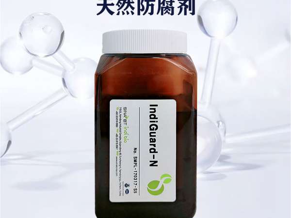 天然防腐劑/乳化劑