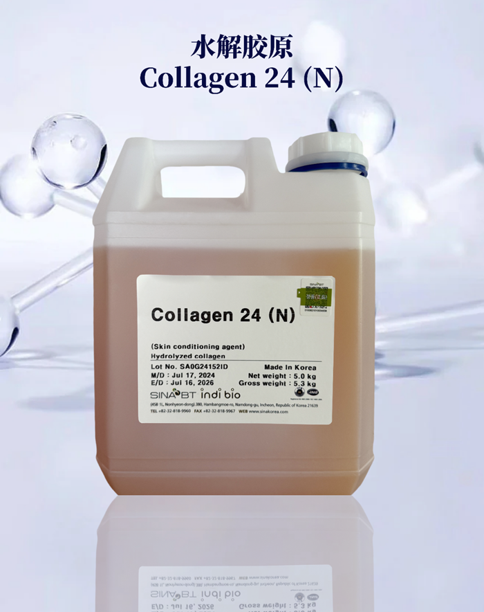 Collagen 24 (N)